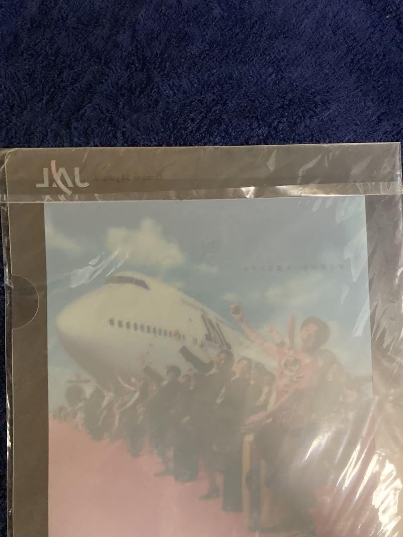 Amazon.co.jp: JAL 桑田佳祐 サザンオールスターズ クリアファイル